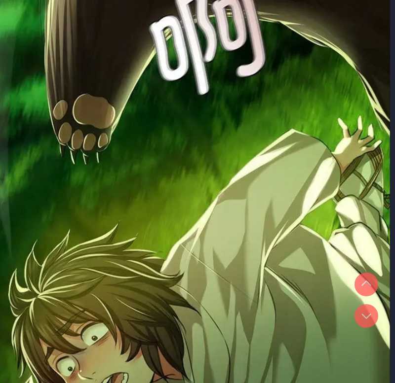 小姐