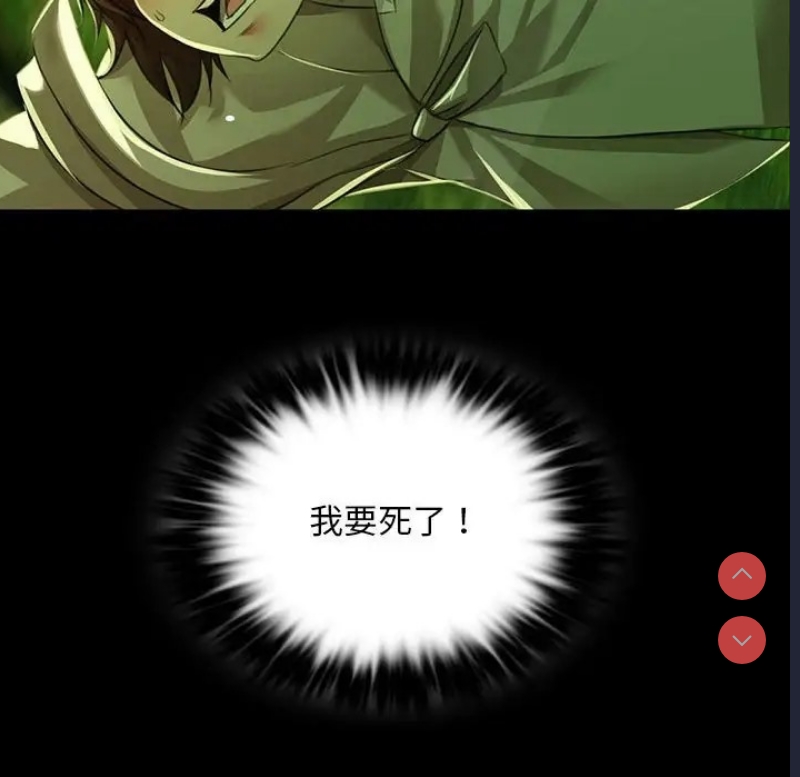 小姐