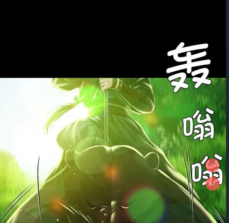 小姐