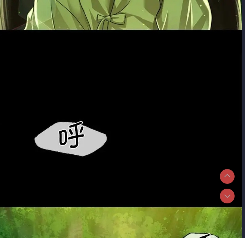 小姐