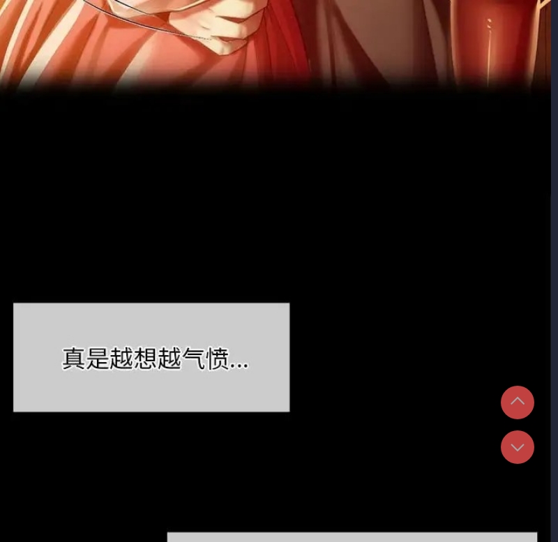 小姐