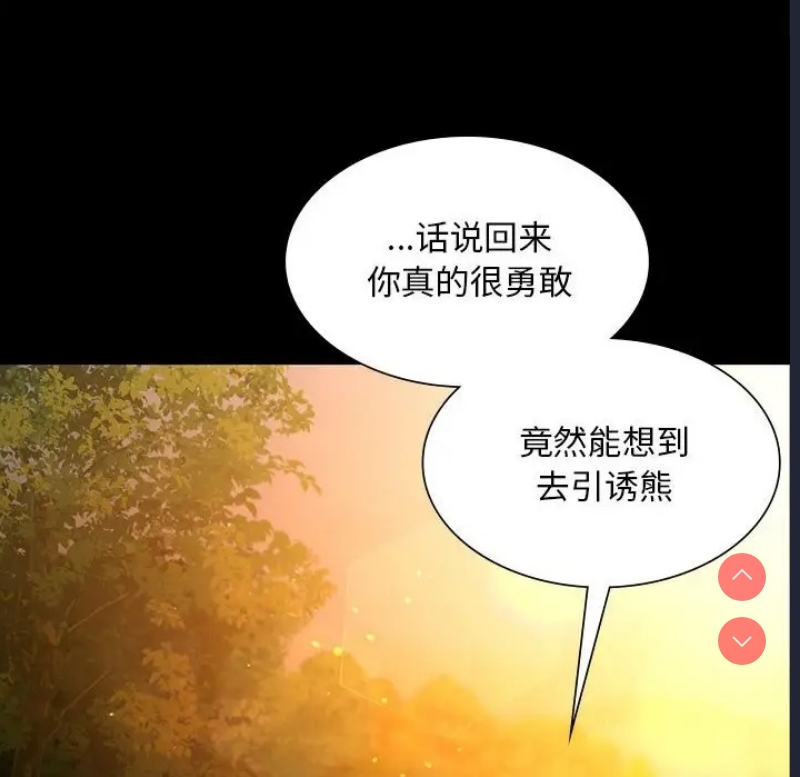 小姐