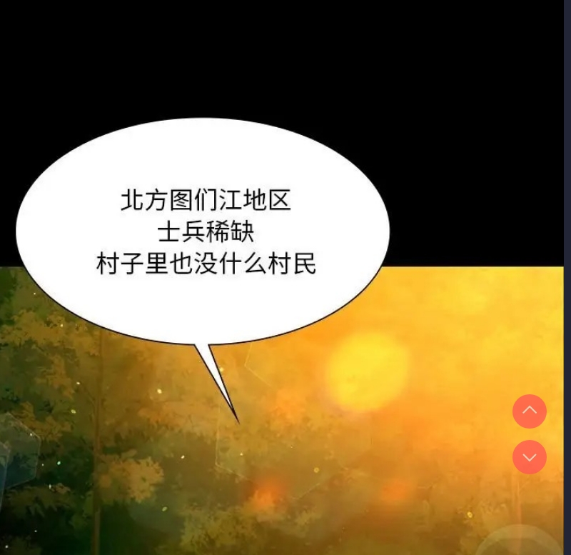 小姐