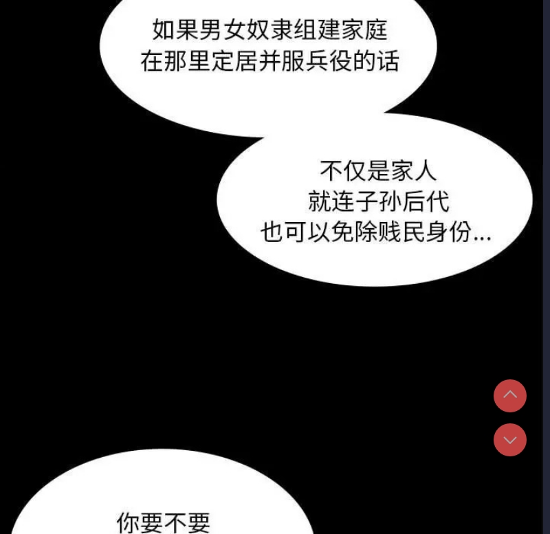 小姐