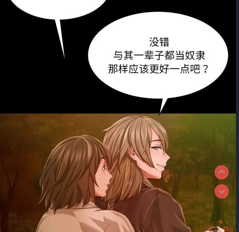 小姐