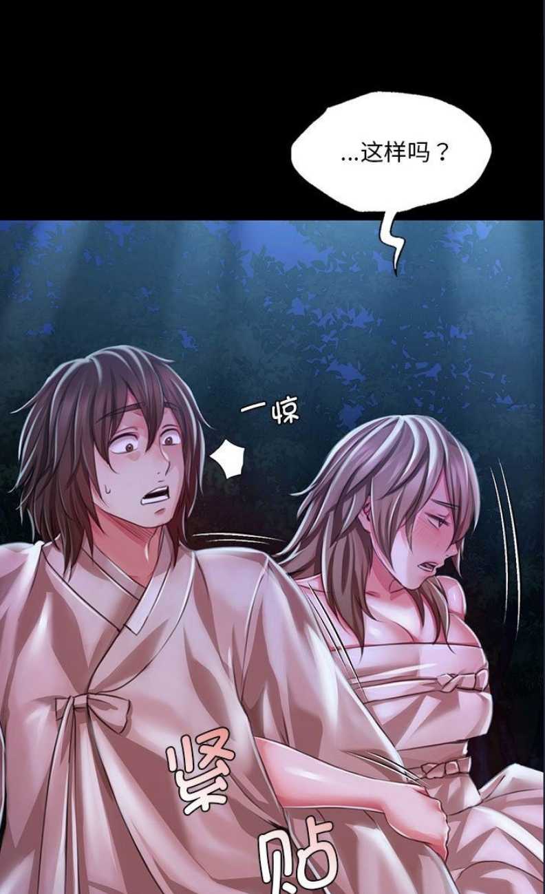 小姐