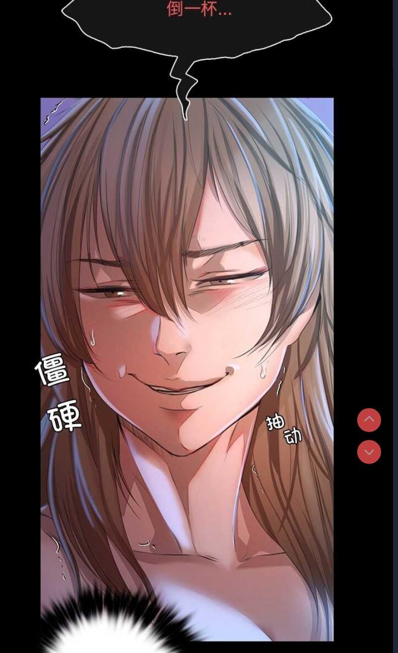 小姐