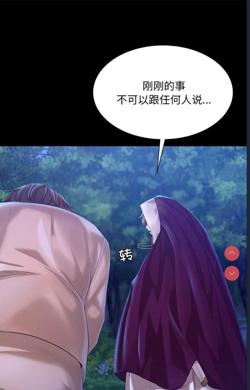 小姐