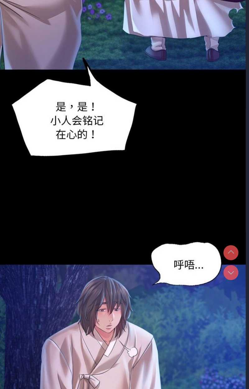 小姐