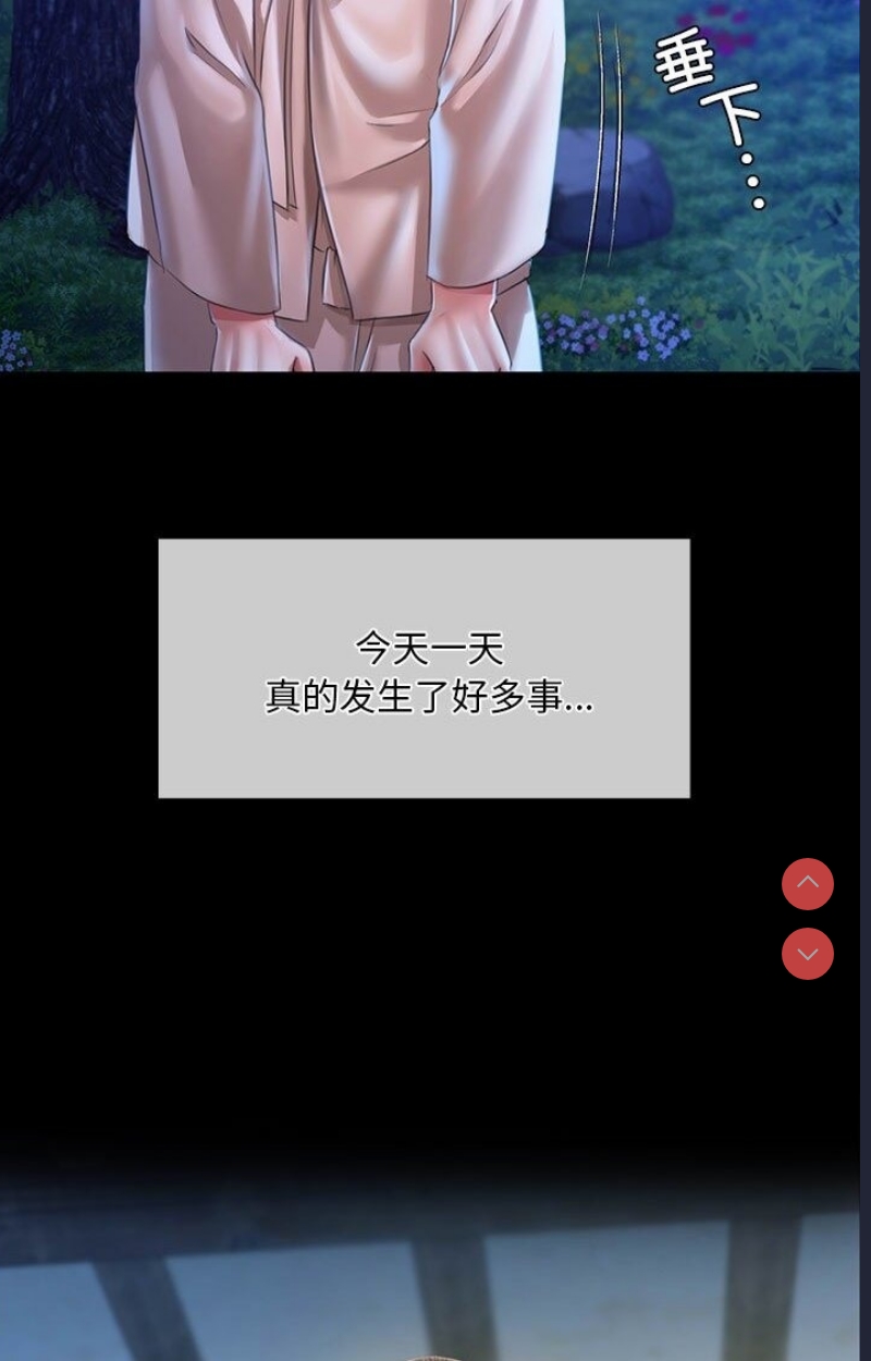 小姐