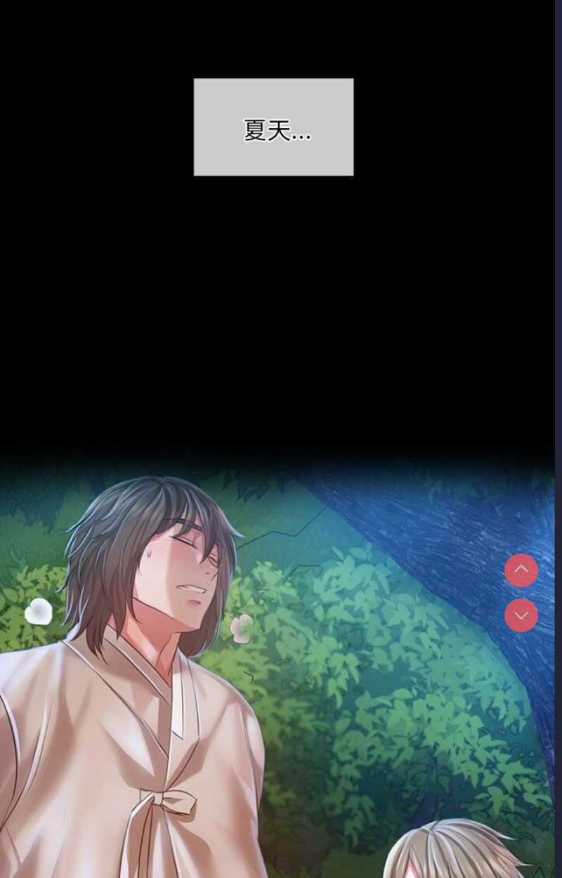 小姐