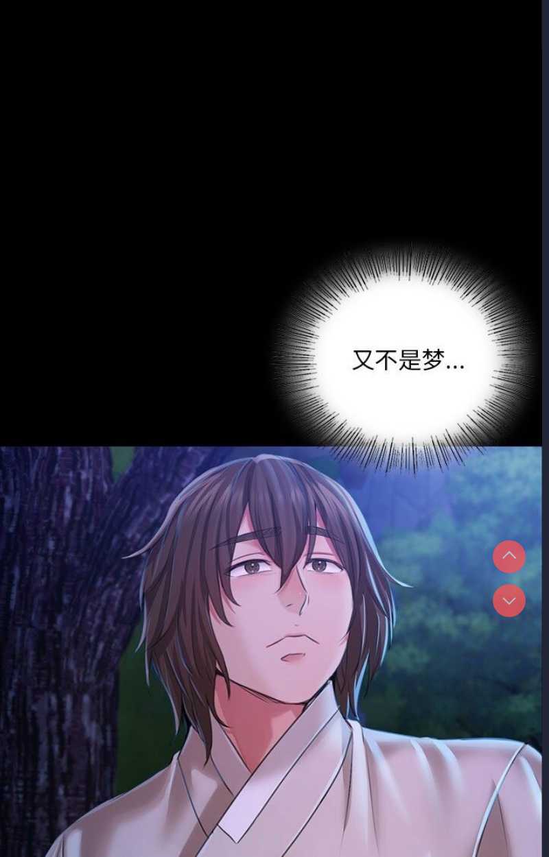 小姐