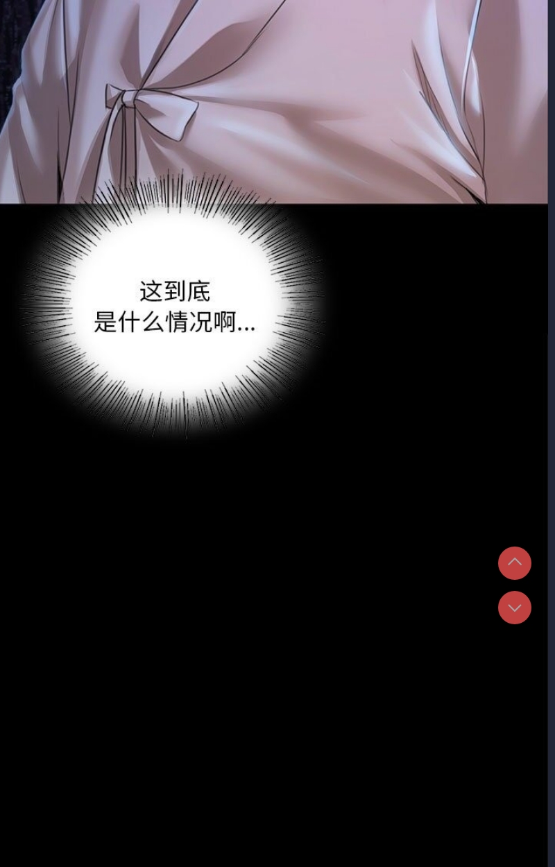 小姐