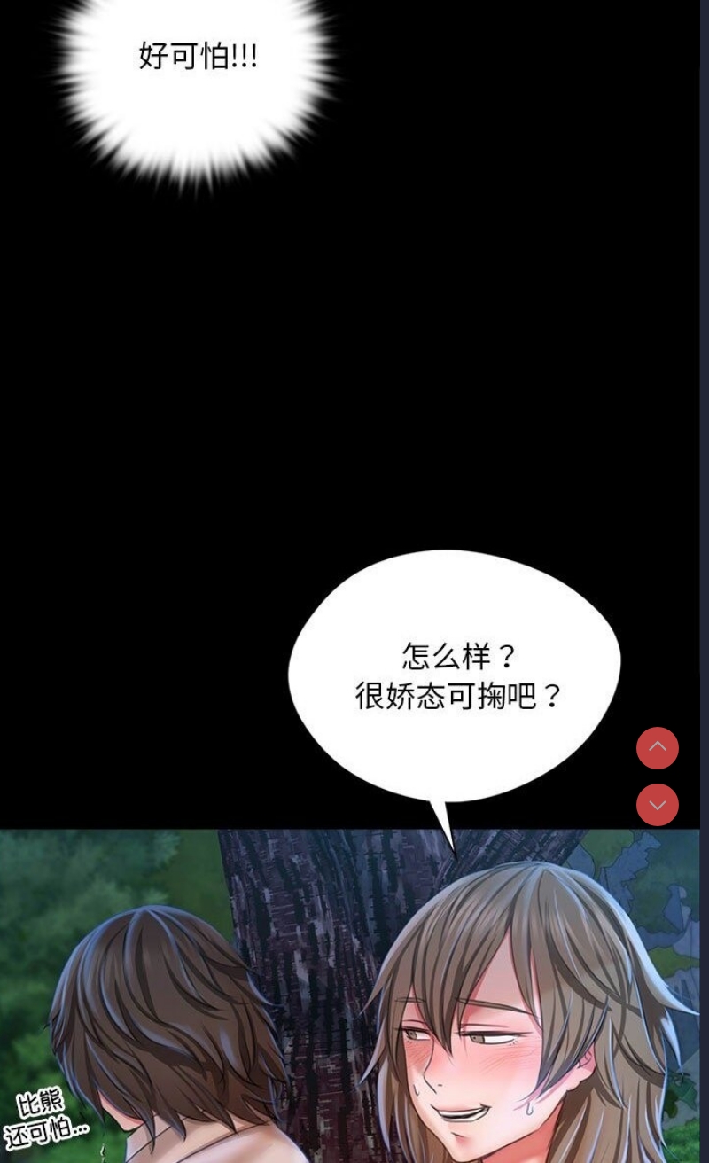 小姐