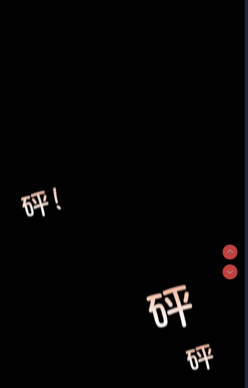 小姐