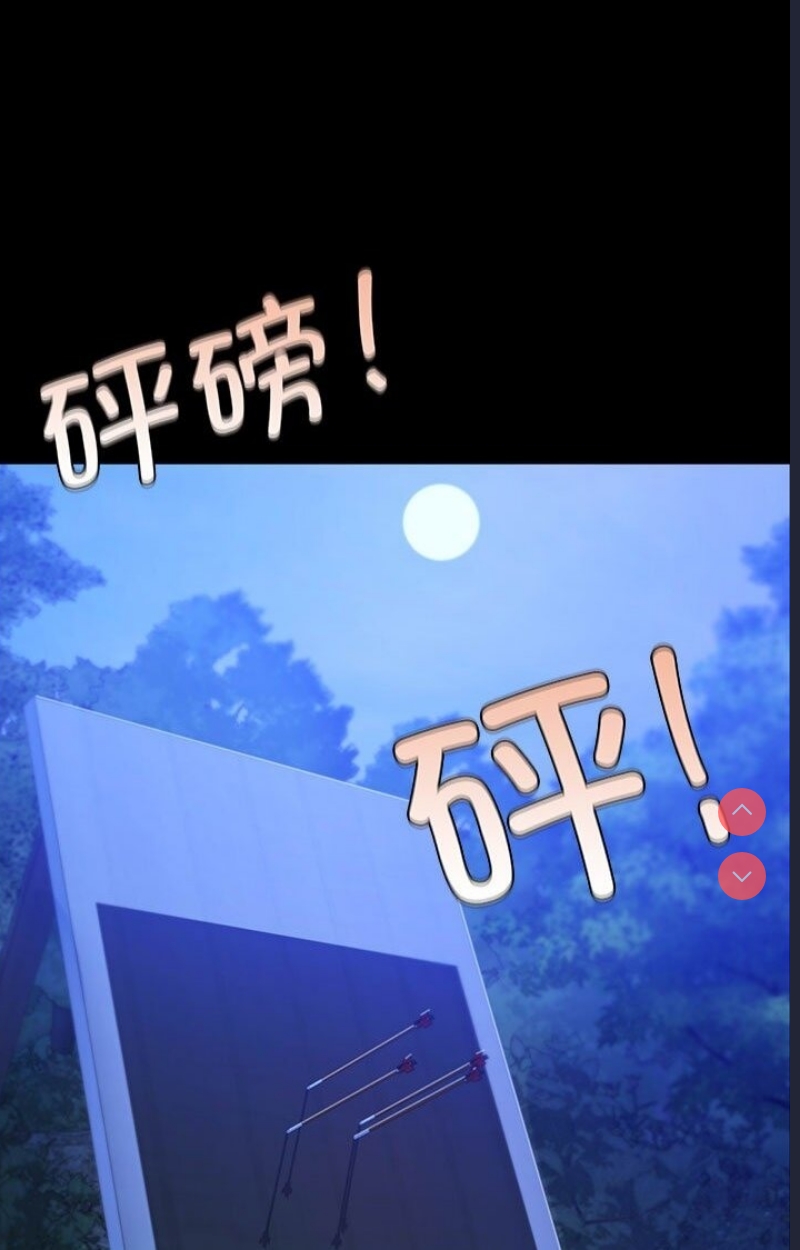 小姐