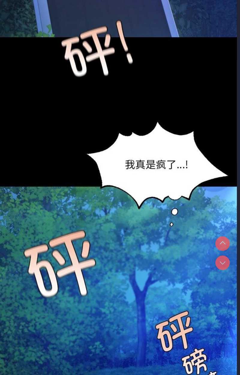 小姐
