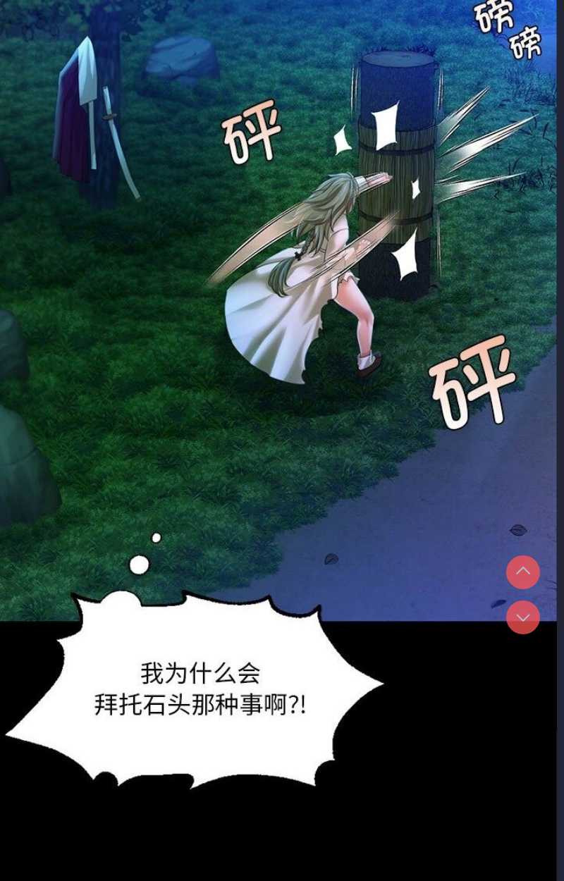 小姐
