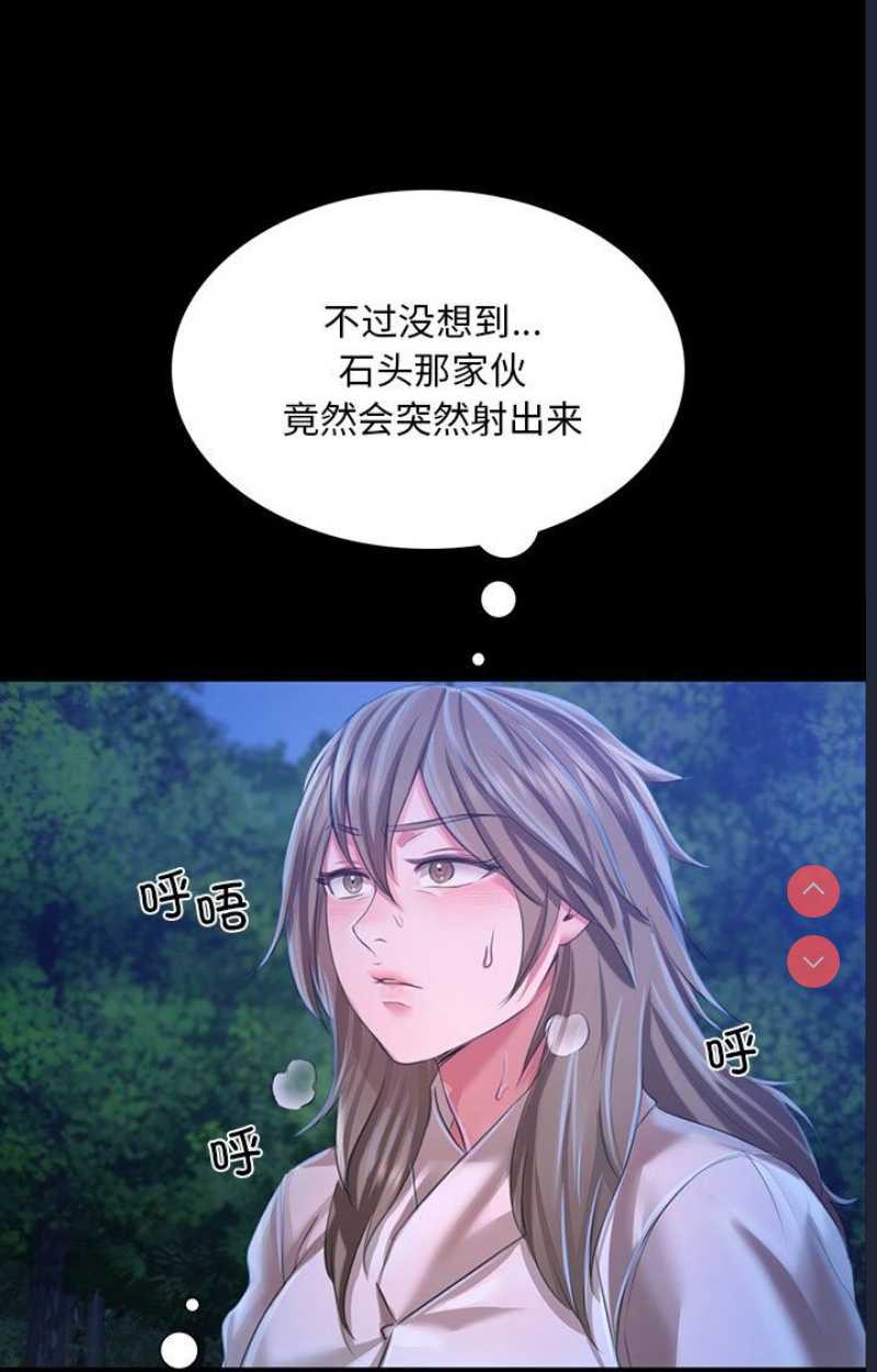 小姐