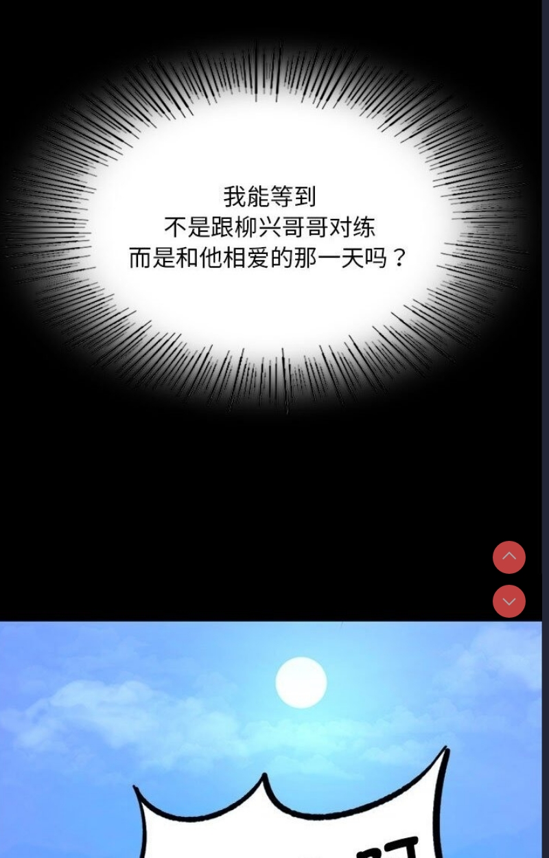 小姐