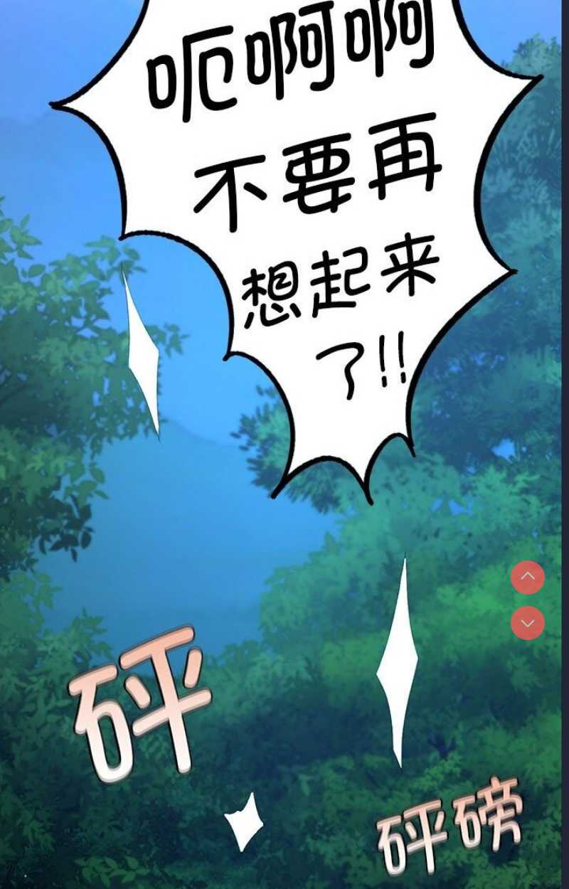 小姐