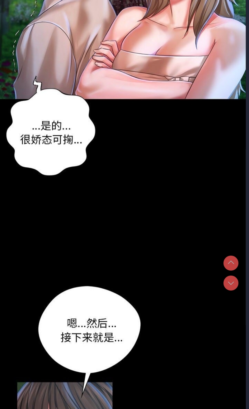 小姐