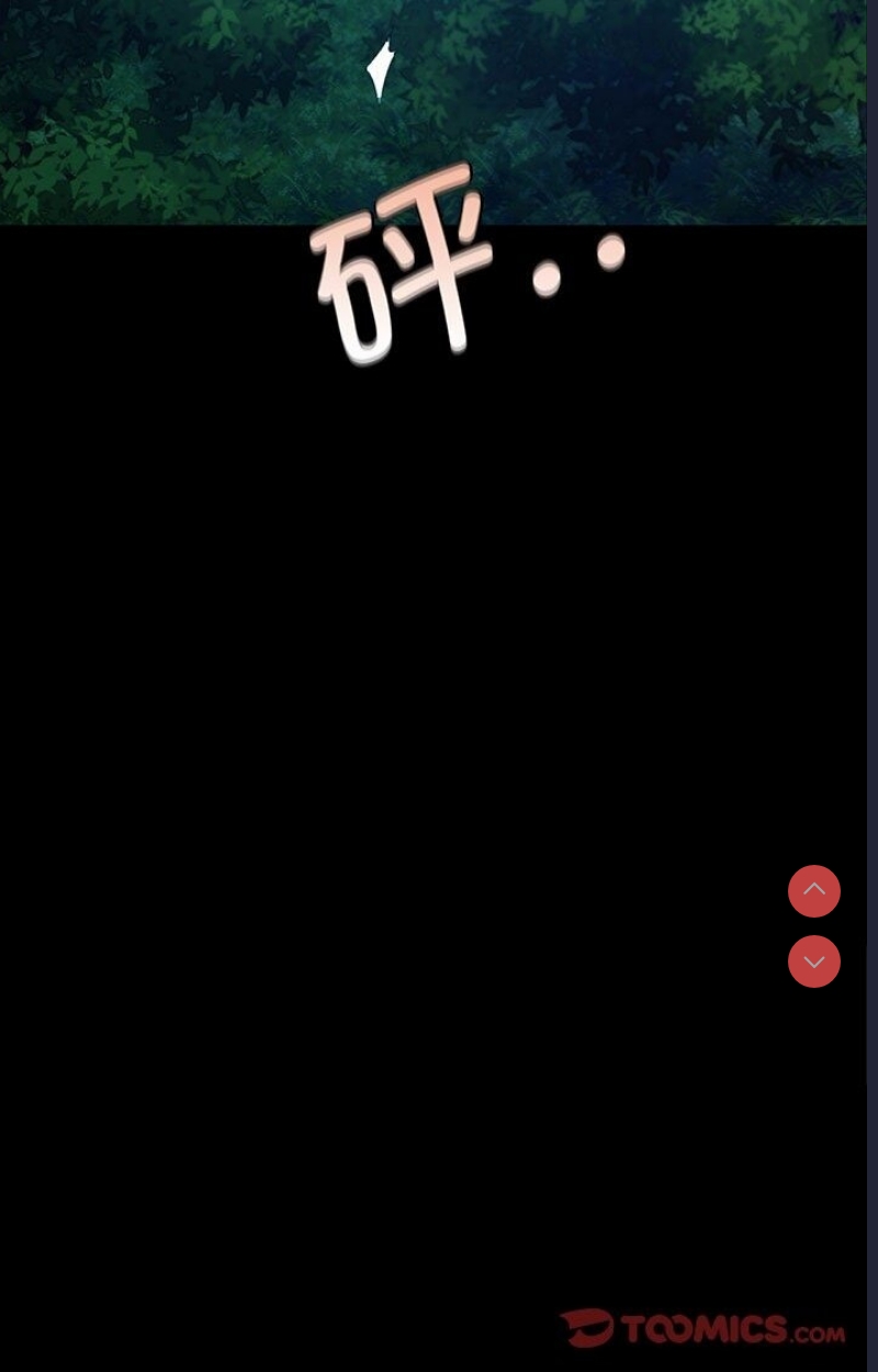 小姐