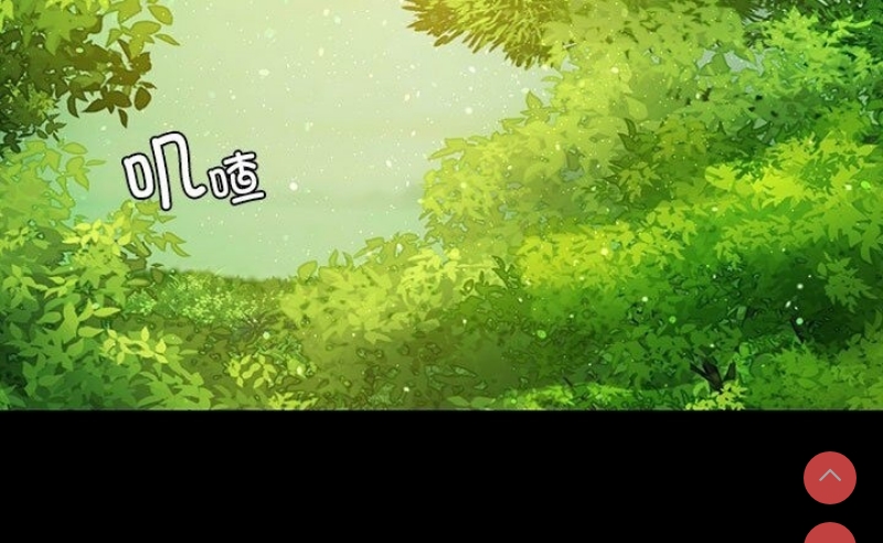 小姐