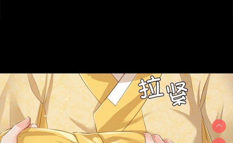 小姐