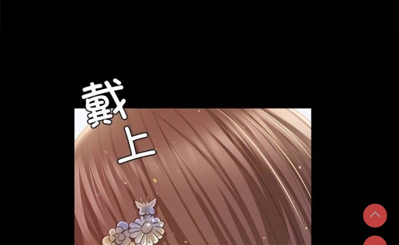 小姐