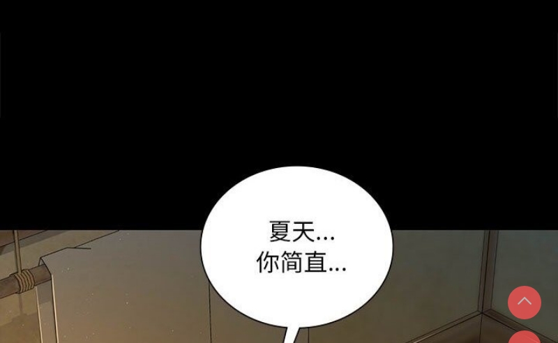 小姐