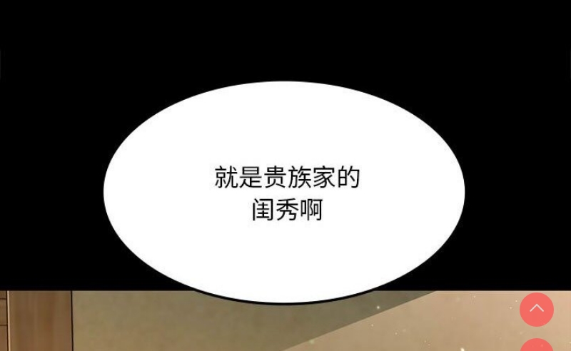 小姐