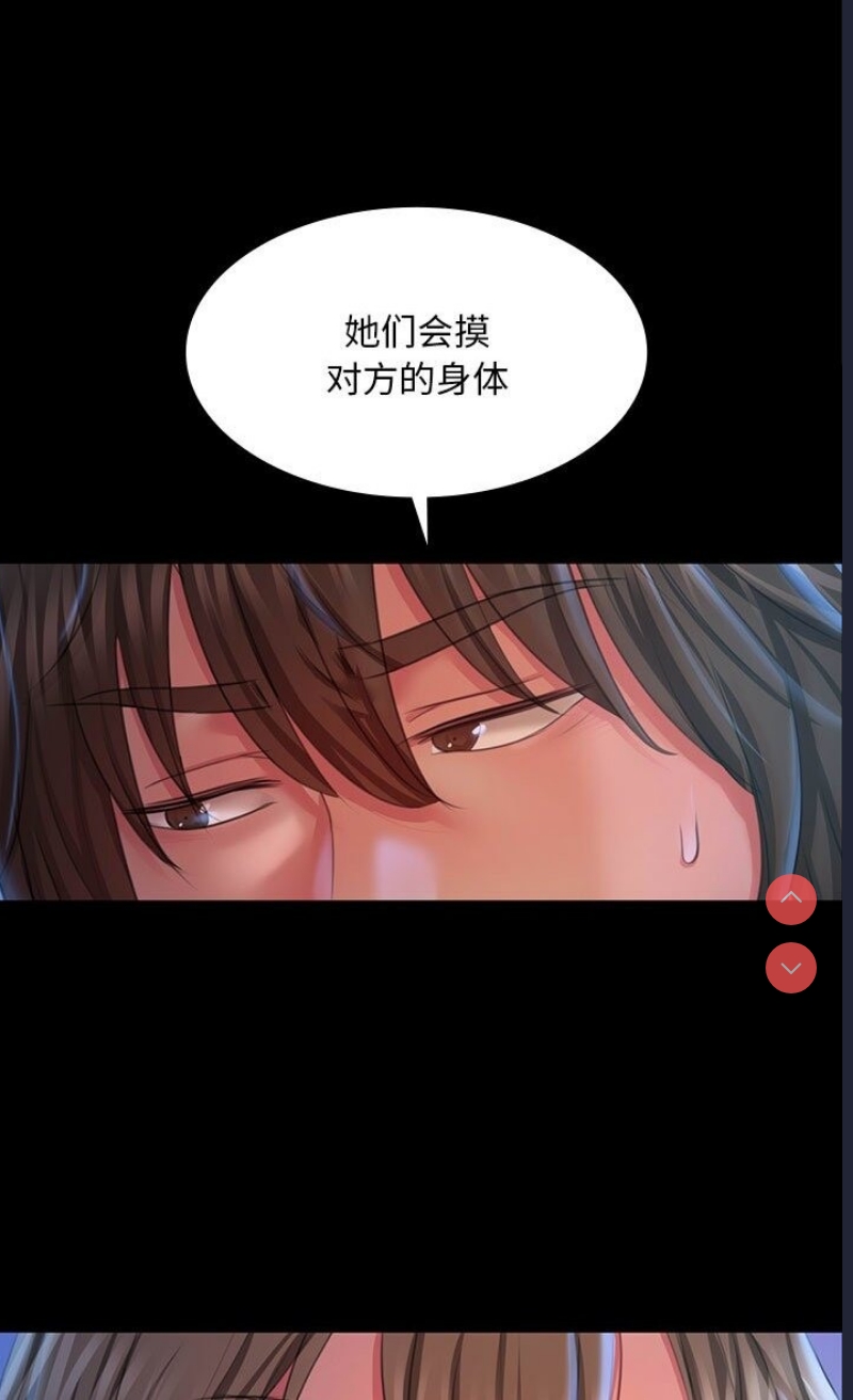 小姐