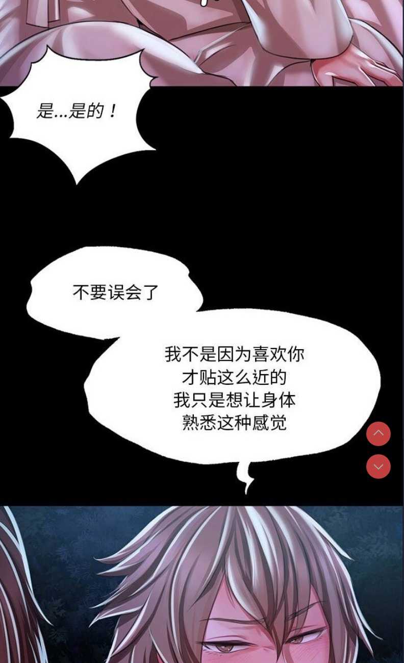 小姐
