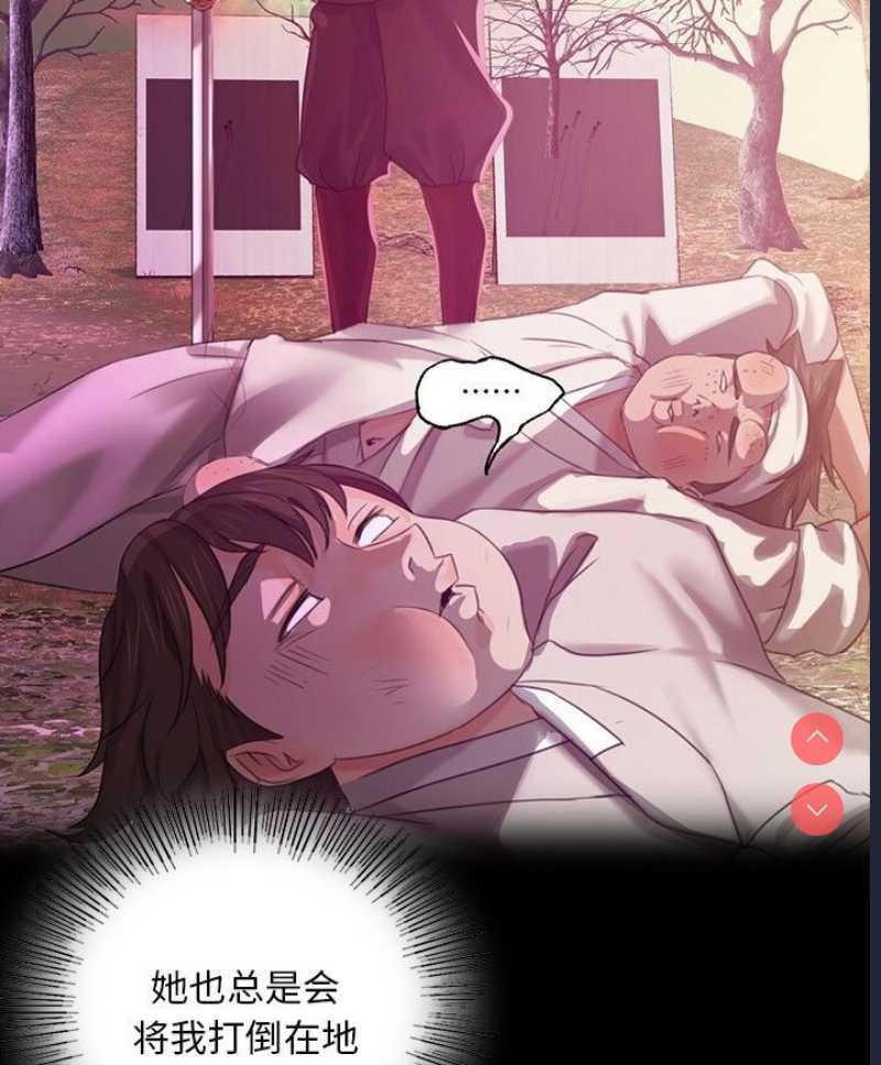 小姐