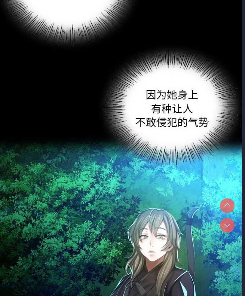小姐