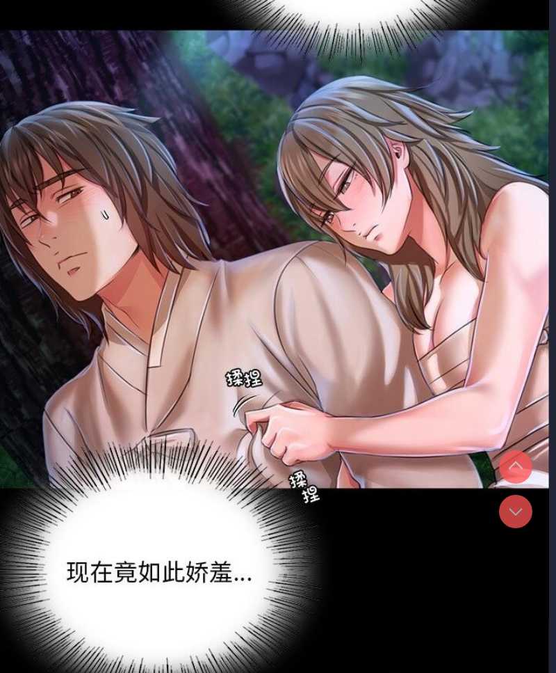 小姐
