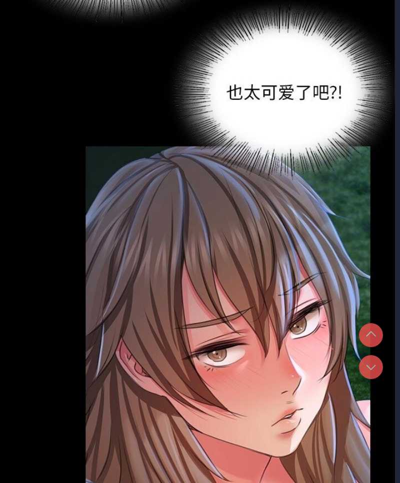 小姐
