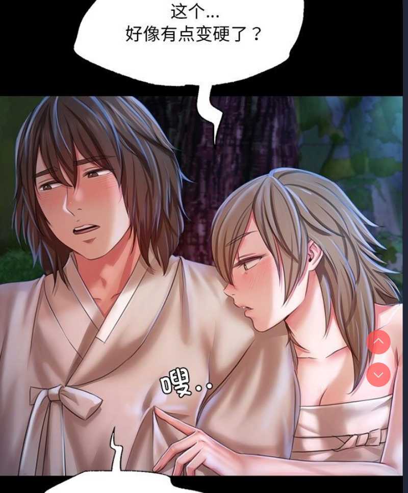 小姐
