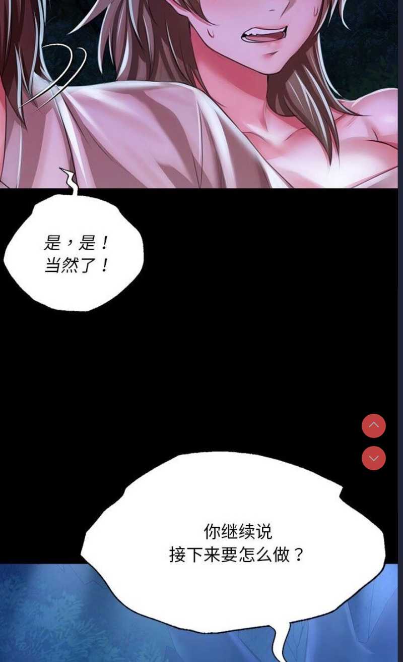 小姐