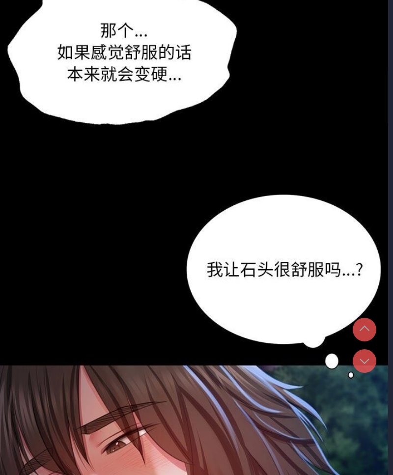 小姐
