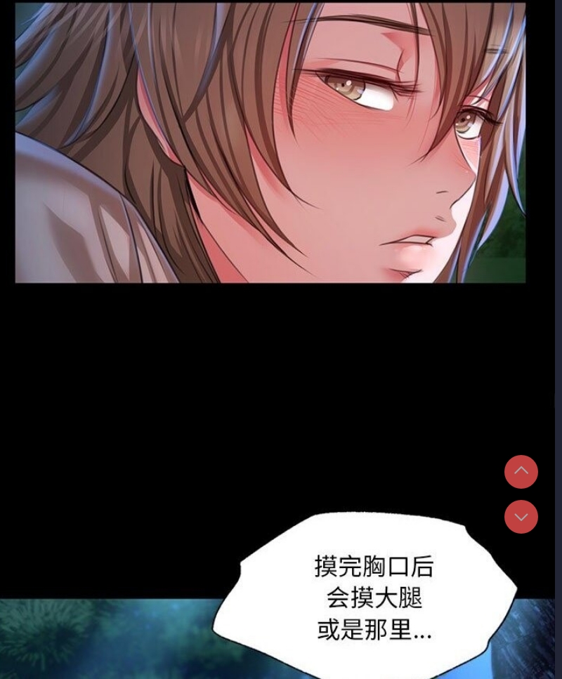 小姐