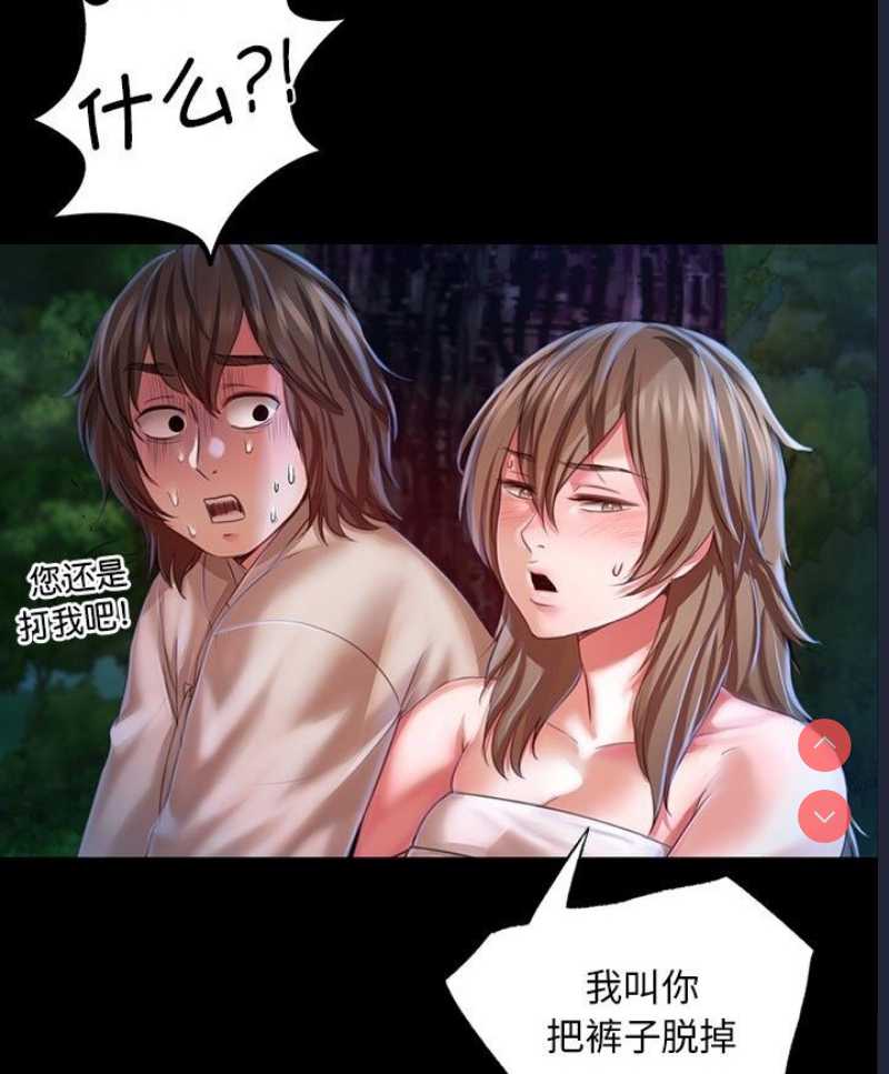 小姐