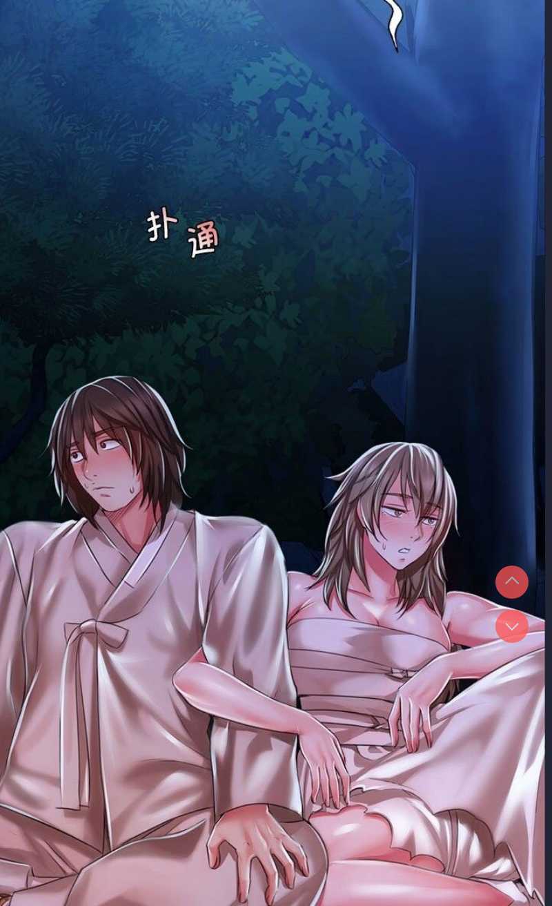 小姐