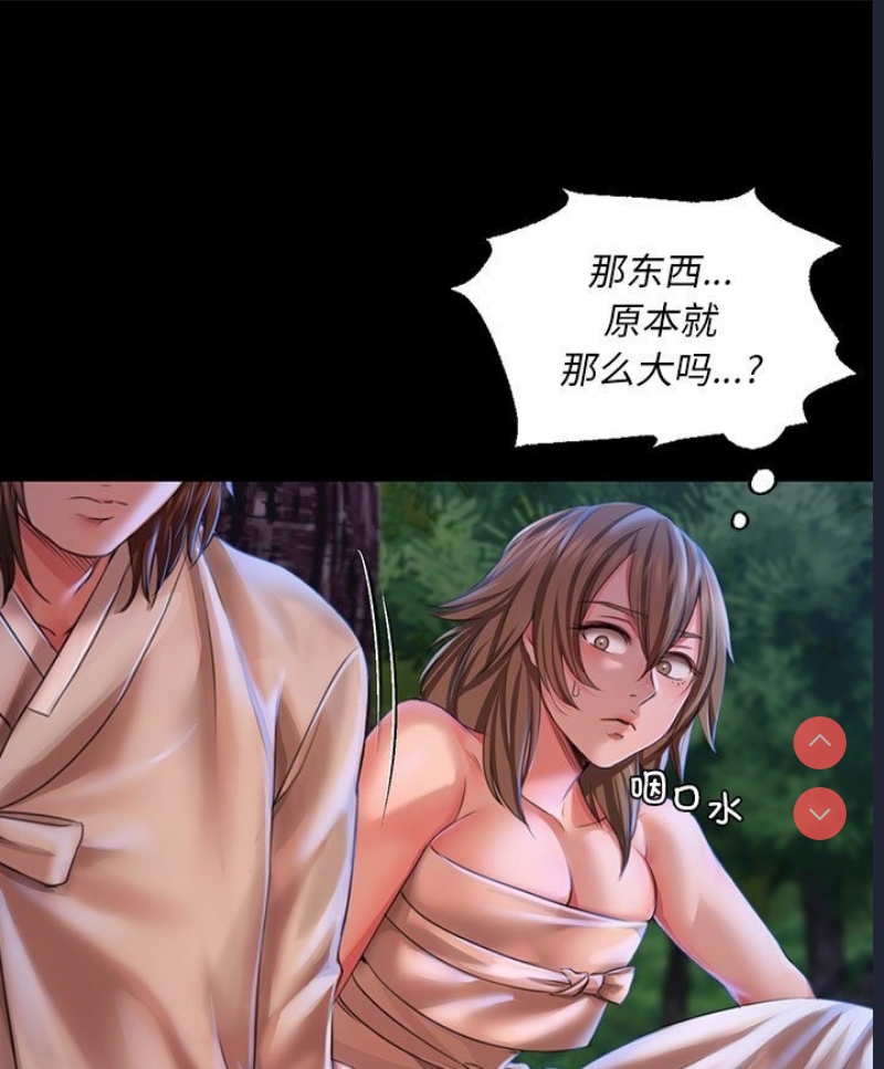 小姐