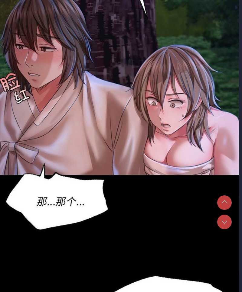 小姐