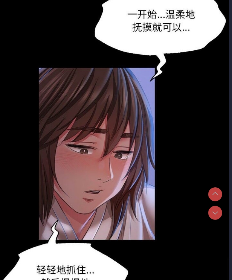 小姐