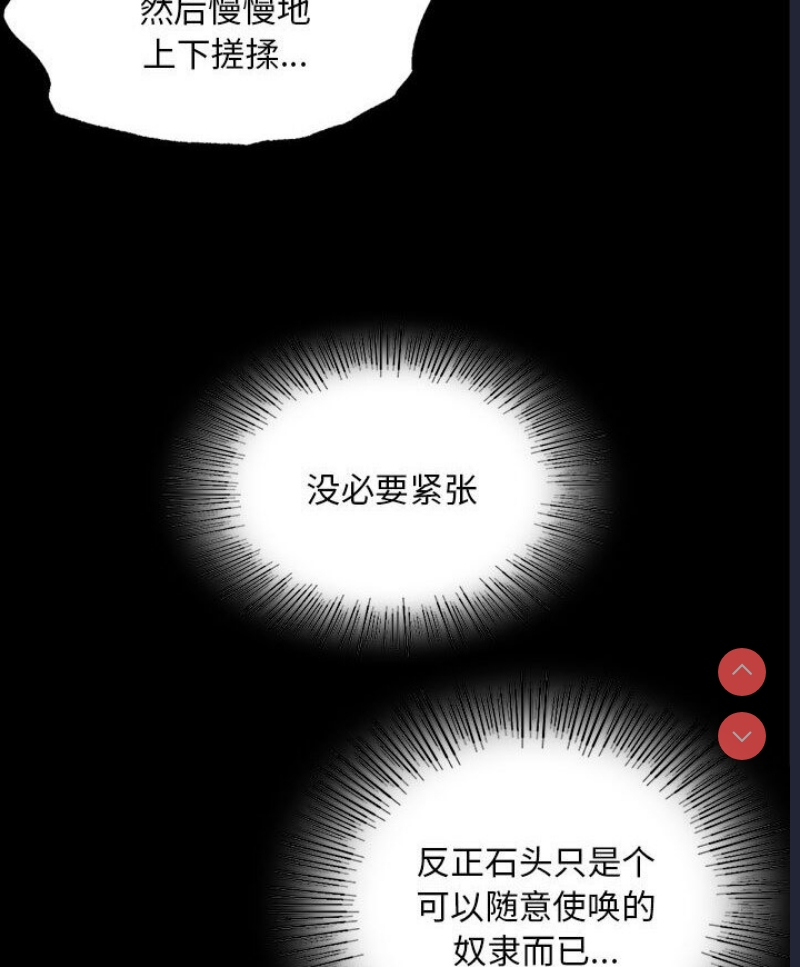 小姐