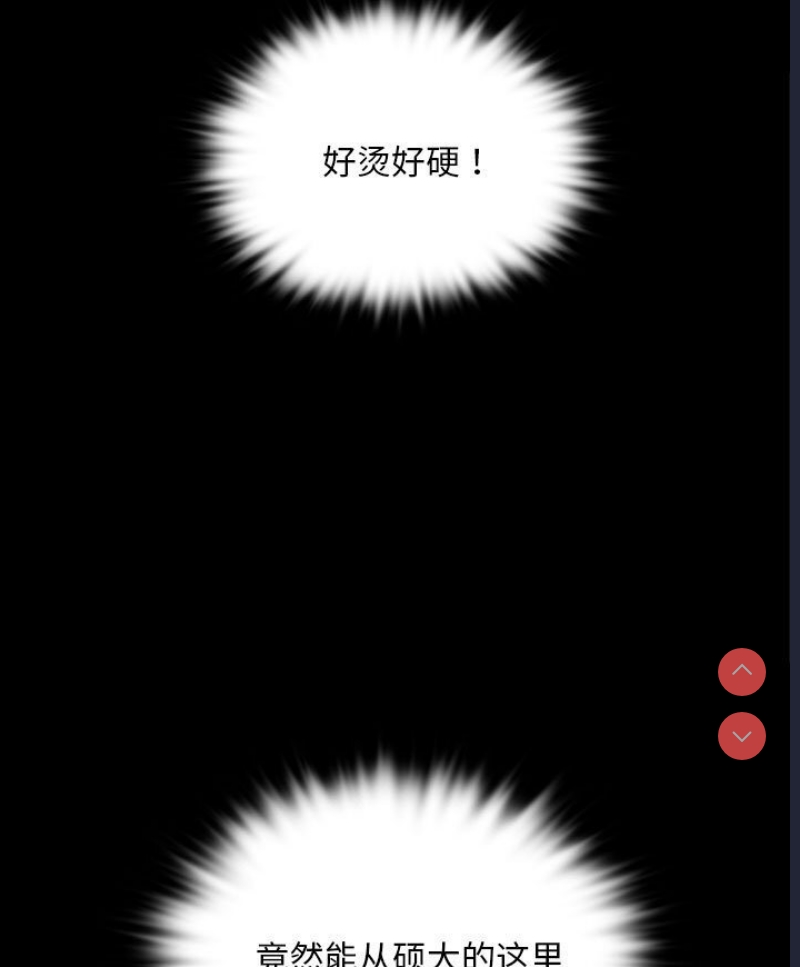 小姐