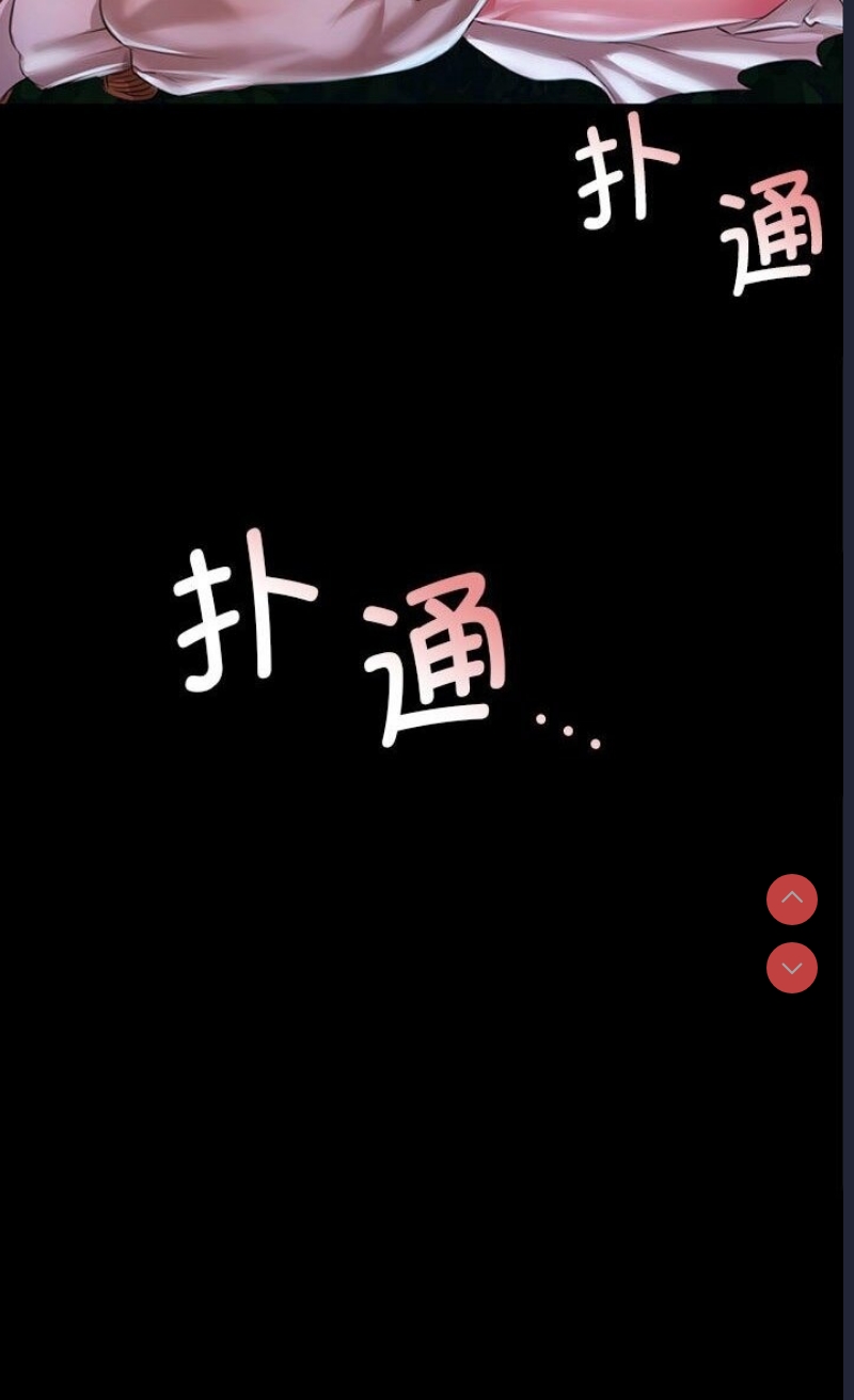 小姐